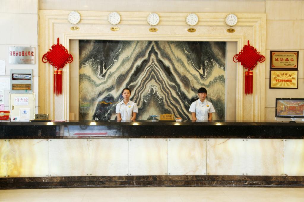 Guilin Zelin Hotel Luaran gambar