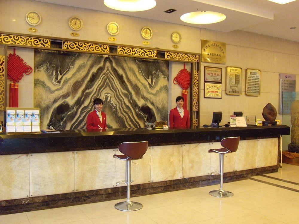 Guilin Zelin Hotel Luaran gambar